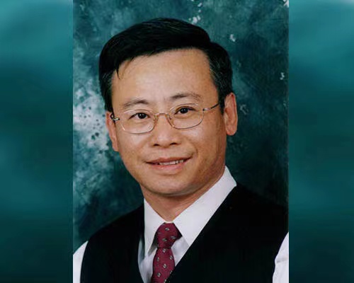 Dr. Frank Zhu